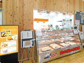 売店(肉の駅)