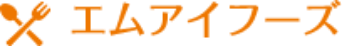 エムアイフーズ